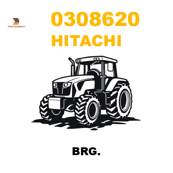 Hitachi 030-8620 - BRG. Hitachi 030-8620 - BRG.