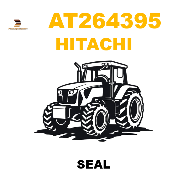 Hitachi AT2-64395 - SEAL Hitachi AT2-64395 - SEAL
