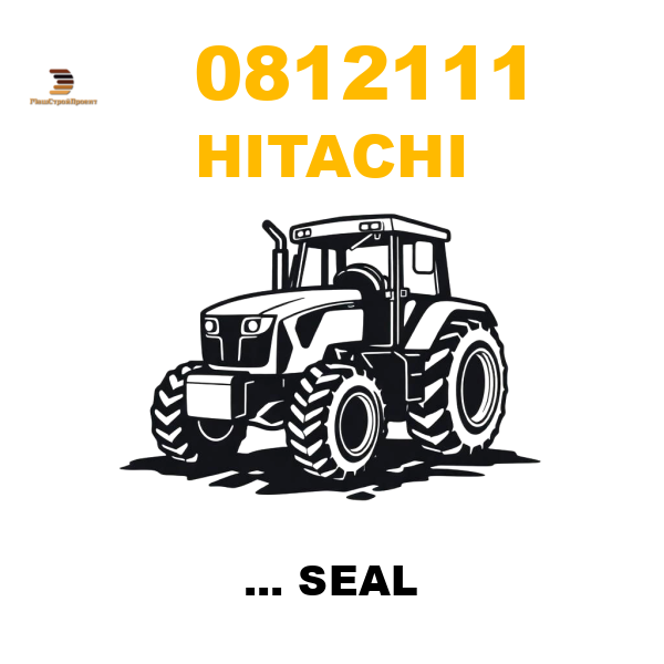 Hitachi 081-2111 - ... SEAL Hitachi 081-2111 - ... SEAL