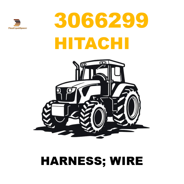 Hitachi 306-6299 - HARNESS; WIRE Hitachi 306-6299 - HARNESS; WIRE