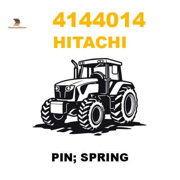 Hitachi 414-4014 - PIN; SPRING Hitachi 414-4014 - PIN; SPRING