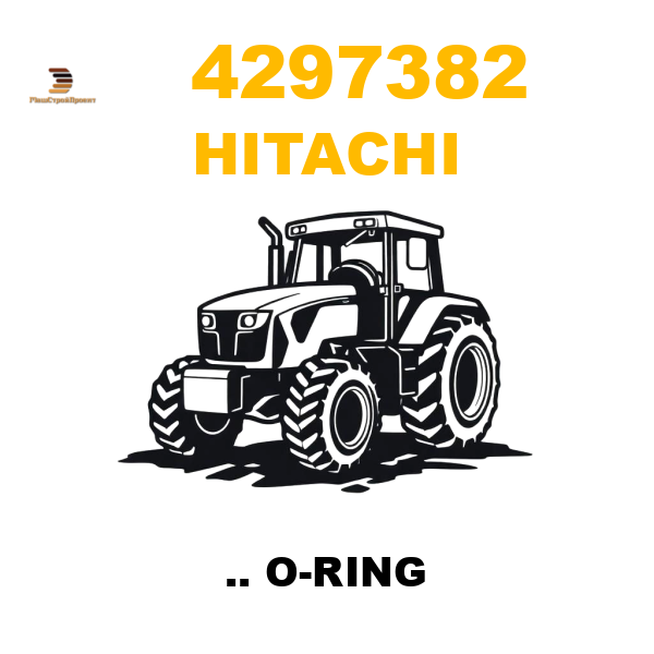 Hitachi 429-7382 - .. O-RING Hitachi 429-7382 - .. O-RING