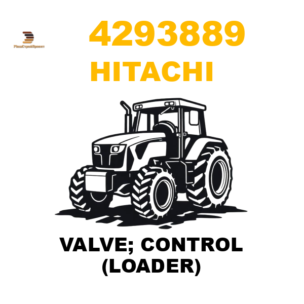 Hitachi 429-3889 - VALVE; CONTROL (LOADER) Hitachi 429-3889 - VALVE; CONTROL (LOADER)