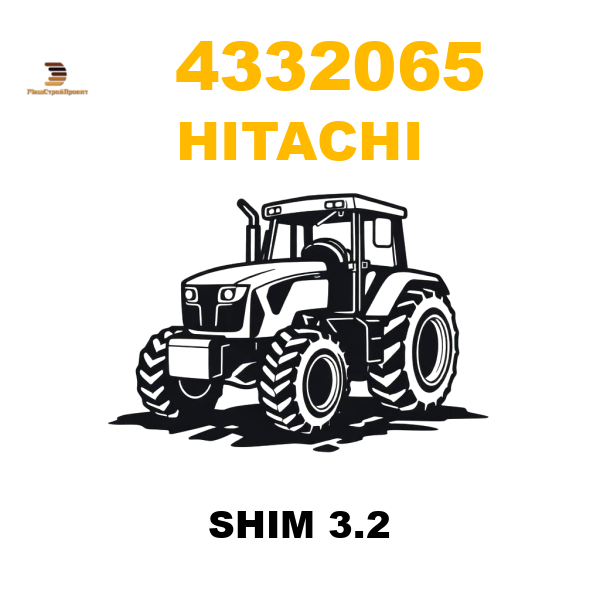 Hitachi 433-2065 - SHIM 3.2 Hitachi 433-2065 - SHIM 3.2
