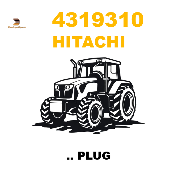 Hitachi 431-9310 - .. PLUG Hitachi 431-9310 - .. PLUG