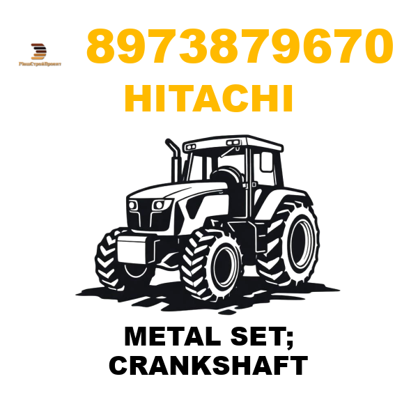 Hitachi 897-3879670 - METAL SET; CRANKSHAFT Hitachi 897-3879670 - METAL SET; CRANKSHAFT
