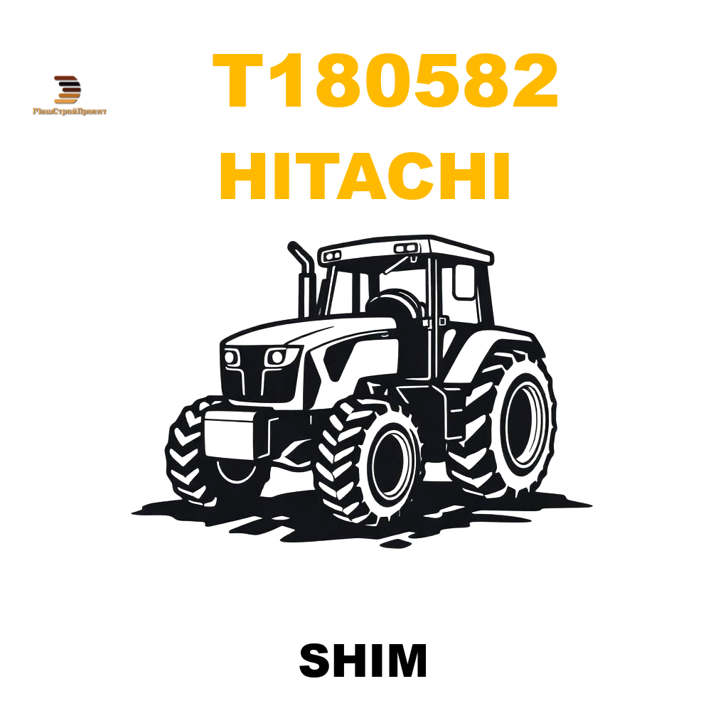Hitachi T18-0582 - SHIM Hitachi T18-0582 - SHIM