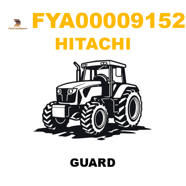 Hitachi FYA-00009152 - GUARD Hitachi FYA-00009152 - GUARD