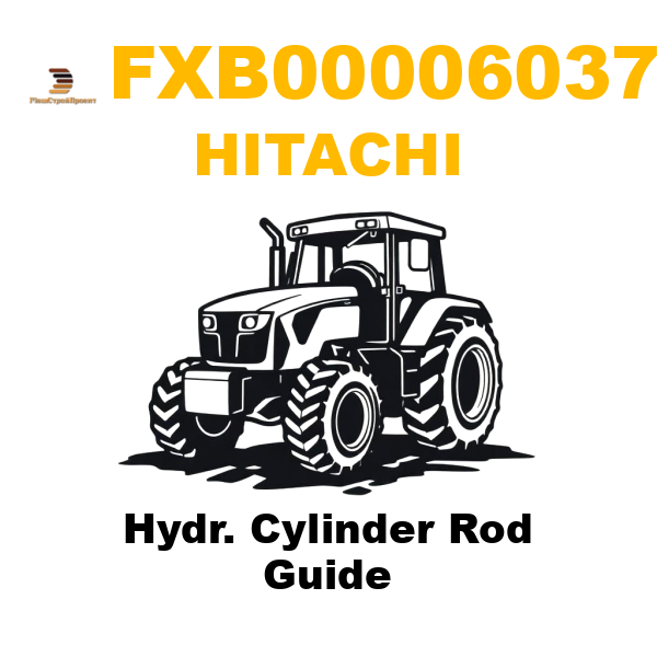 Hitachi FXB-00006037 - Hydr. Cylinder Rod Guide Hitachi FXB-00006037 - Hydr. Cylinder Rod Guide