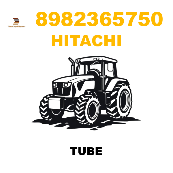 Hitachi 898-2365750 - TUBE Hitachi 898-2365750 - TUBE