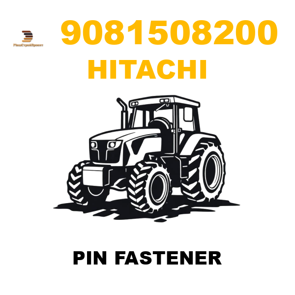 Hitachi 908-1508200 - PIN FASTENER Hitachi 908-1508200 - PIN FASTENER