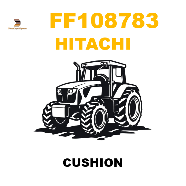 Hitachi FF1-08783 - CUSHION Hitachi FF1-08783 - CUSHION