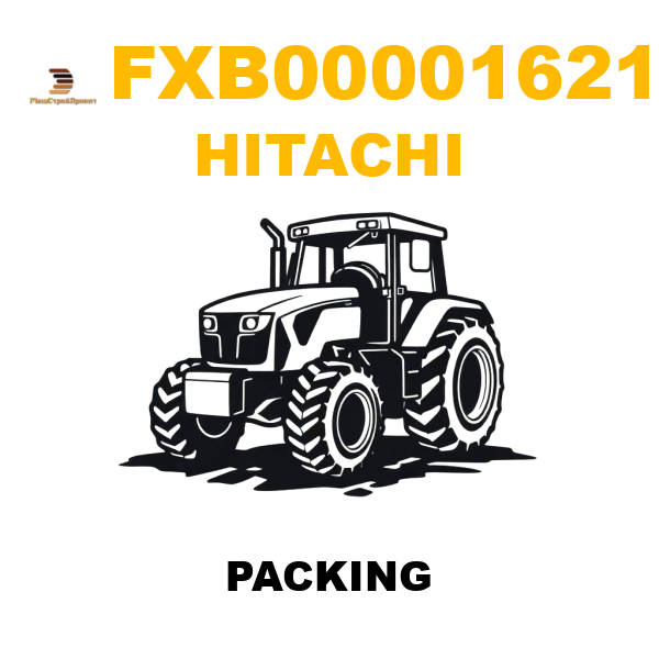 Hitachi FXB-00001621 - PACKING Hitachi FXB-00001621 - PACKING