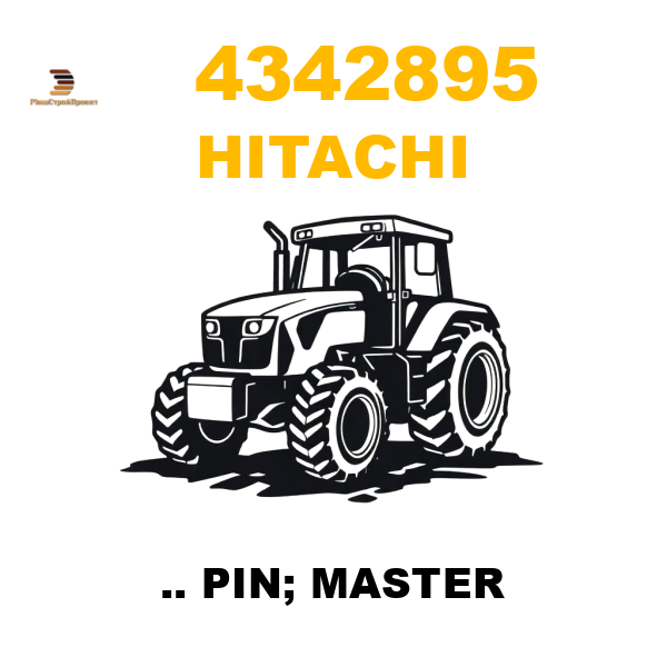 Hitachi 434-2895 - .. PIN; MASTER Hitachi 434-2895 - .. PIN; MASTER
