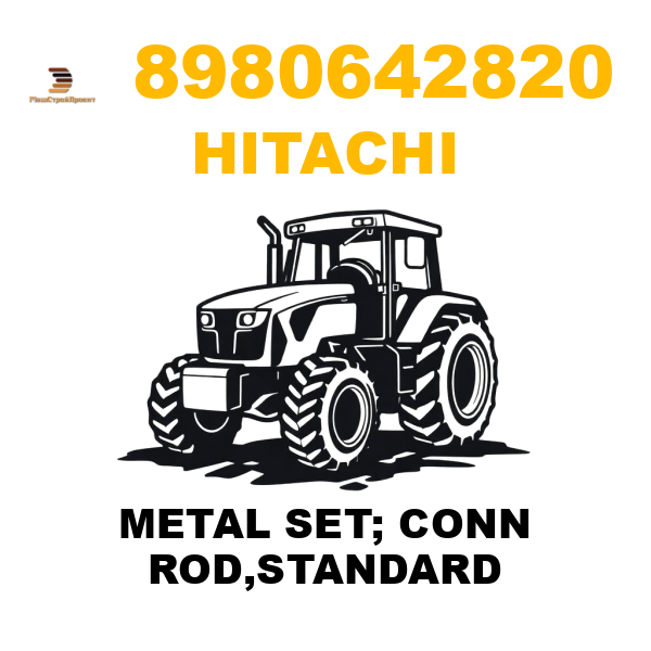 Hitachi 898-0642820 - METAL SET; CONN ROD,STANDARD Hitachi 898-0642820 - METAL SET; CONN ROD,STANDARD