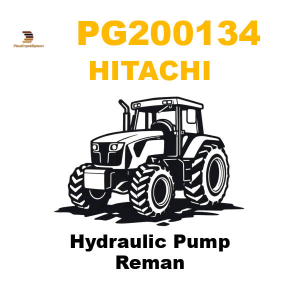 Hitachi PG2-00134 - Hydraulic Pump Reman Hitachi PG2-00134 - Hydraulic Pump Reman