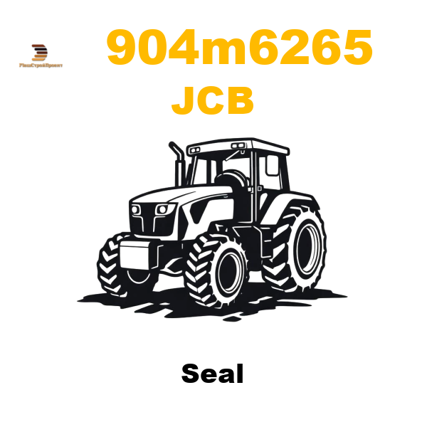 JCB 904-/M6265 - Seal JCB 904-/M6265 - Seal