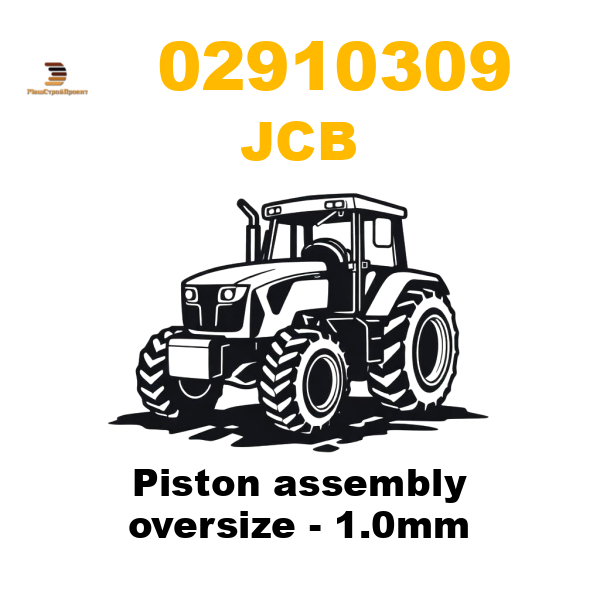 JCB 02/-910309 - Piston assembly oversize - 1.0mm JCB 02/-910309 - Piston assembly oversize - 1.0mm