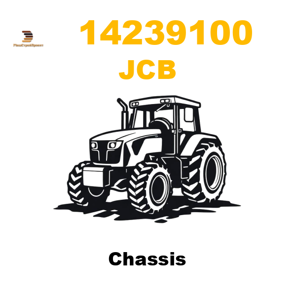 JCB 142-/39100 - Chassis JCB 142-/39100 - Chassis