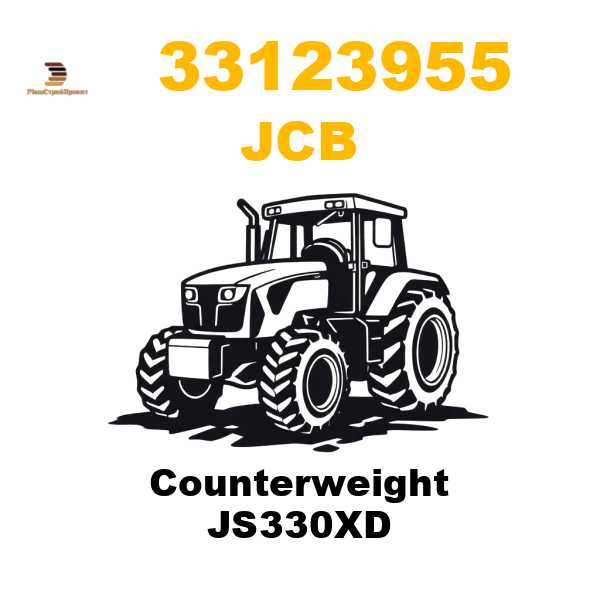 JCB 331-/23955 - Counterweight JS330XD JCB 331-/23955 - Counterweight JS330XD
