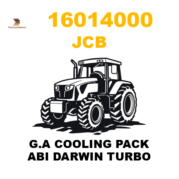 JCB 160-/14000 - G.A COOLING PACK ABI DARWIN TURBO JCB 160-/14000 - G.A COOLING PACK ABI DARWIN TURBO