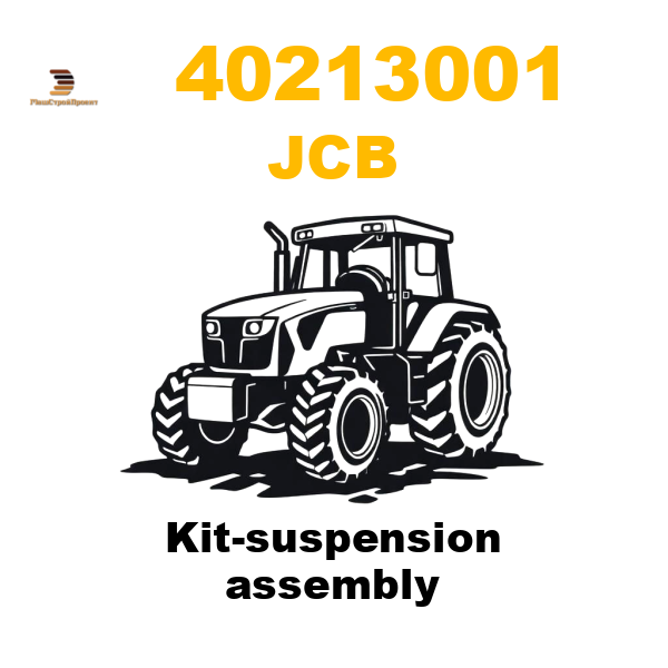 JCB 40/-213001 - Kit-suspension assembly JCB 40/-213001 - Kit-suspension assembly