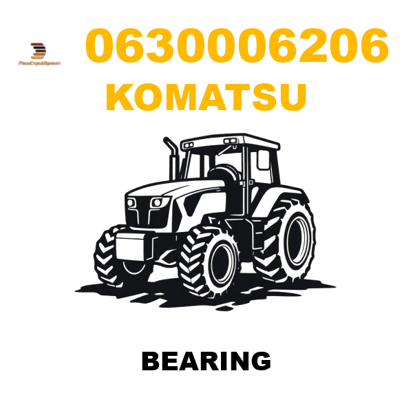 Komatsu 063-00-06206 - BEARING Komatsu 063-00-06206 - BEARING