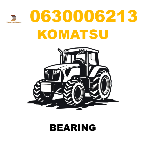 Komatsu 063-00-06213 - BEARING Komatsu 063-00-06213 - BEARING