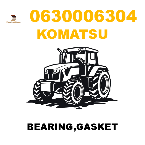 Komatsu 063-00-06304 - BEARING,GASKET Komatsu 063-00-06304 - BEARING,GASKET