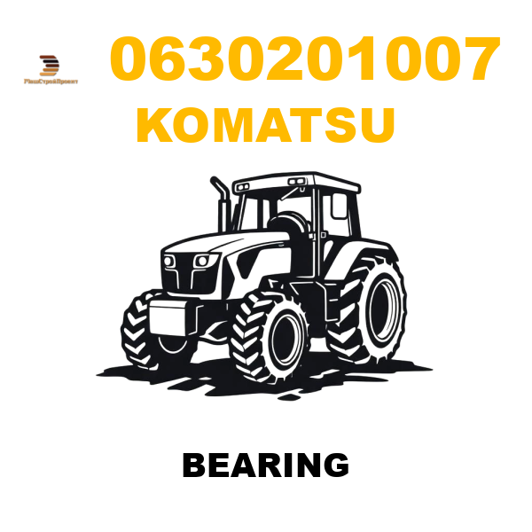 Komatsu 063-02-01007 - BEARING Komatsu 063-02-01007 - BEARING