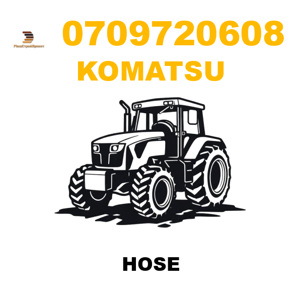Komatsu 070-97-20608 - HOSE Komatsu 070-97-20608 - HOSE