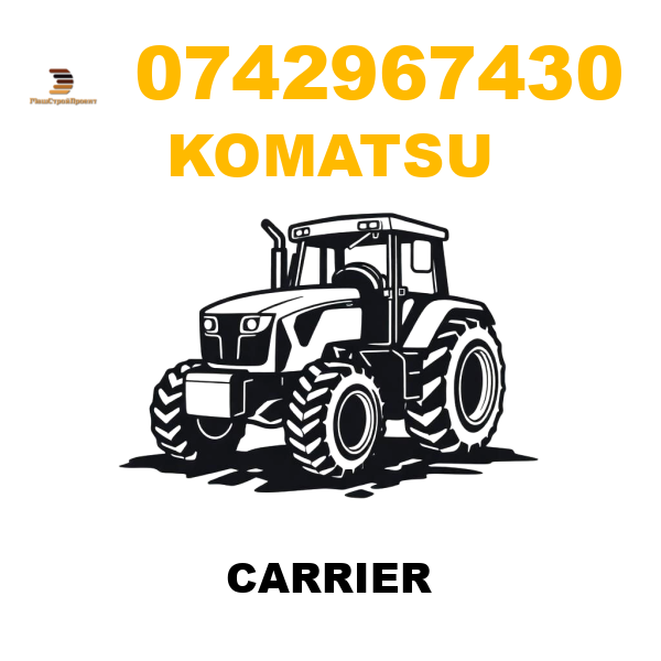 Komatsu 074-29-67430 - CARRIER Komatsu 074-29-67430 - CARRIER