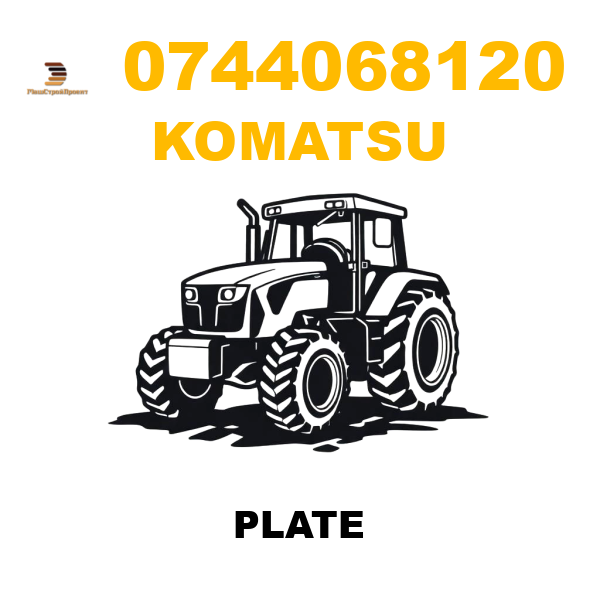 Komatsu 074-40-68120 - PLATE Komatsu 074-40-68120 - PLATE