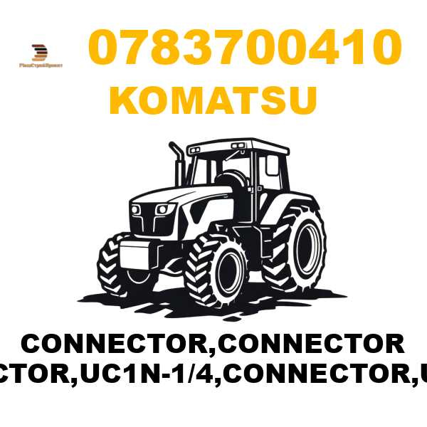Komatsu 078-37-00410 - CONNECTOR,CONNECTOR (KIT),CONNECTOR,UC1N-1/4,CONNECTOR,UNION,UNION Komatsu 078-37-00410 - CONNECTOR,CONNECTOR (KIT),CONNECTOR,UC1N-1/4,CONNECTOR,UNION,UNION