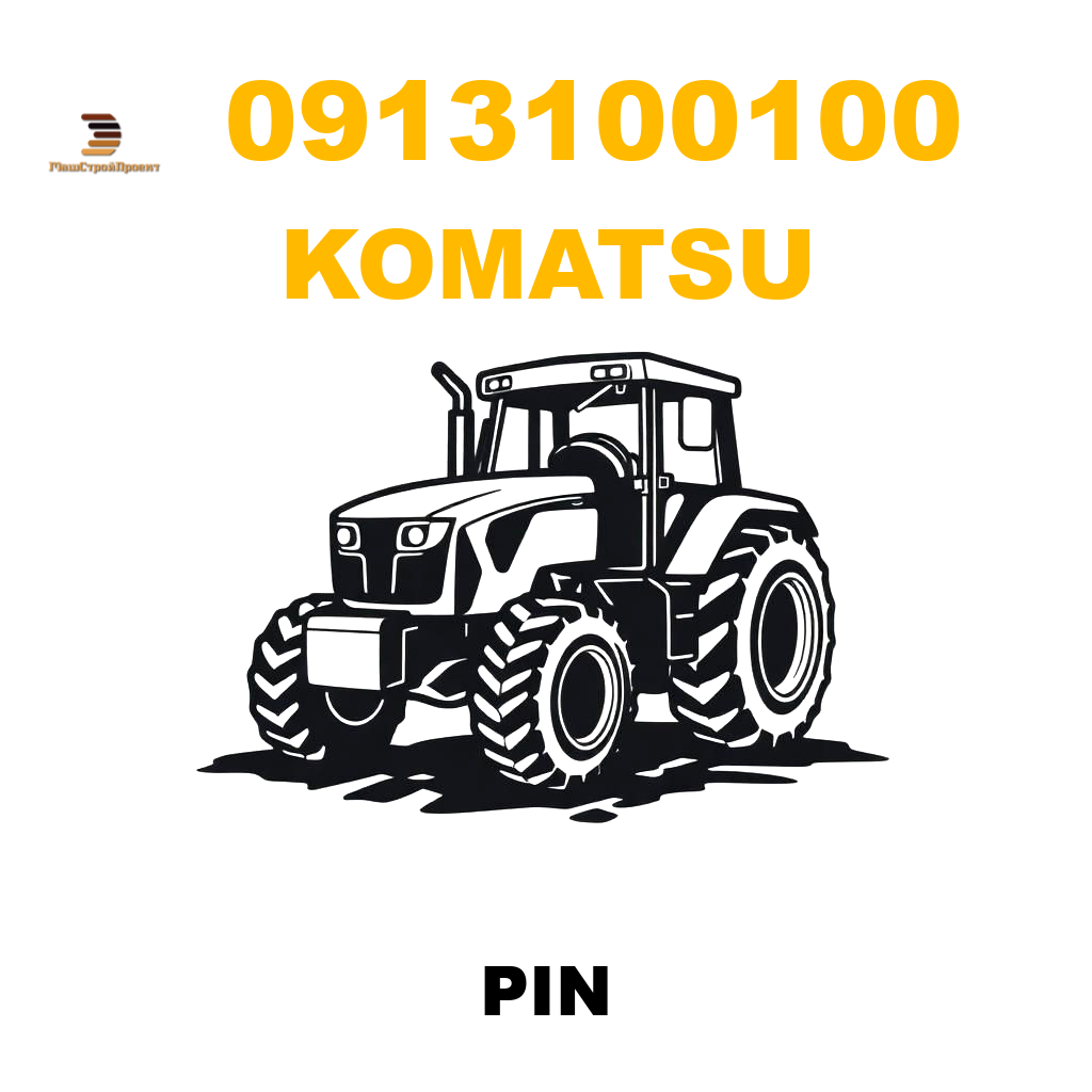 Komatsu 091-31-00100 - PIN Komatsu 091-31-00100 - PIN