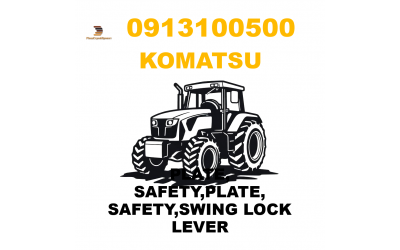 PLATE, SAFETY,PLATE, SAFETY,SWING LOCK LEVER