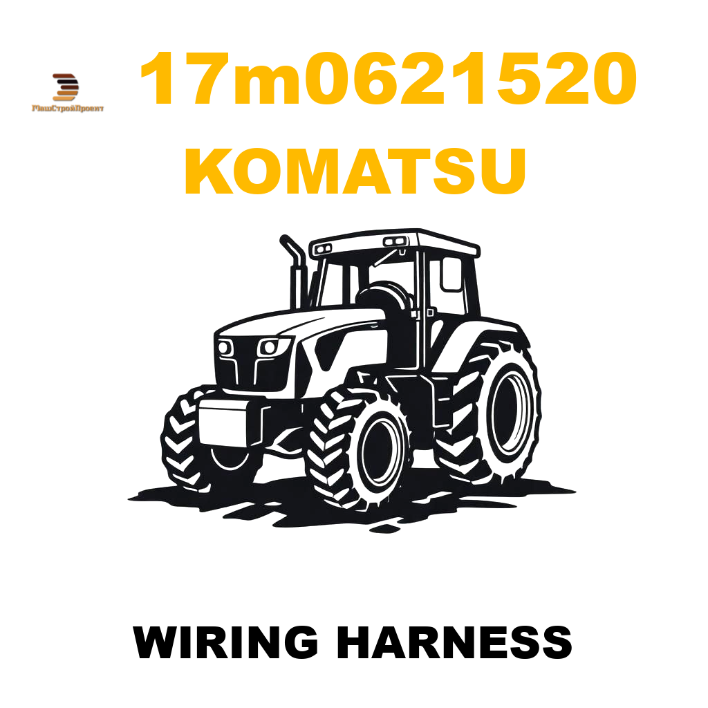 Komatsu 17M--06-21520 - WIRING HARNESS Komatsu 17M--06-21520 - WIRING HARNESS