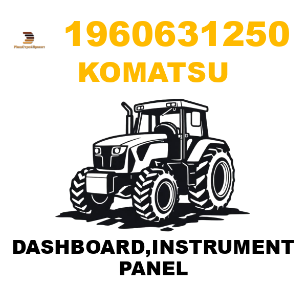 Komatsu 196--06-31250 - DASHBOARD,INSTRUMENT PANEL Komatsu 196--06-31250 - DASHBOARD,INSTRUMENT PANEL