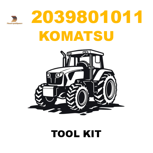 Komatsu 203--98-01011 - TOOL KIT Komatsu 203--98-01011 - TOOL KIT