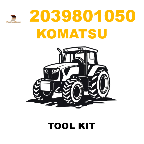 Komatsu 203--98-01050 - TOOL KIT Komatsu 203--98-01050 - TOOL KIT