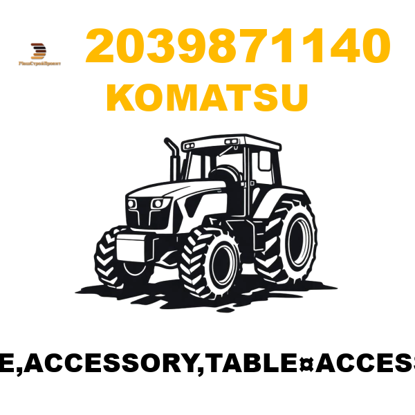 Komatsu 203--98-71140 - TABLE,ACCESSORY,TABLE¤ACCESSORY Komatsu 203--98-71140 - TABLE,ACCESSORY,TABLE¤ACCESSORY
