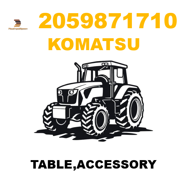 Komatsu 205--98-71710 - TABLE,ACCESSORY Komatsu 205--98-71710 - TABLE,ACCESSORY
