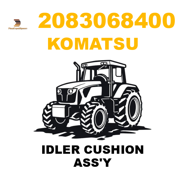 Komatsu 208--30-68400 - IDLER CUSHION ASS'Y Komatsu 208--30-68400 - IDLER CUSHION ASS'Y