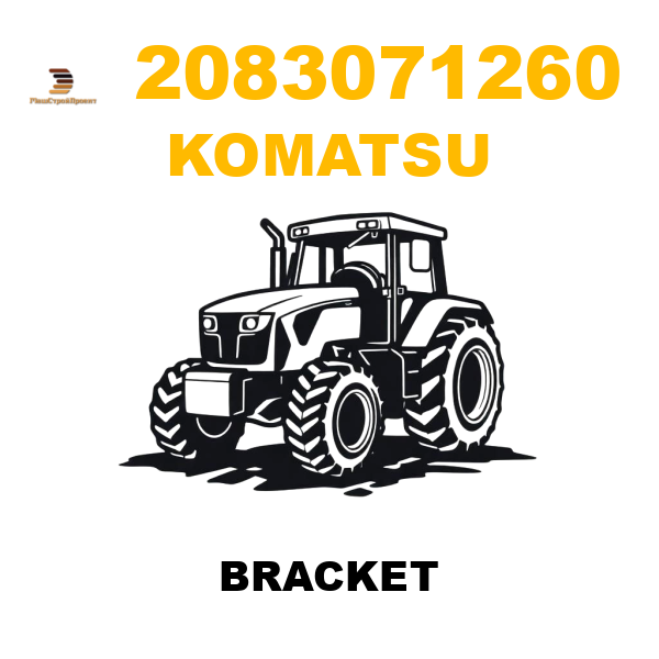 Komatsu 208--30-71260 - BRACKET Komatsu 208--30-71260 - BRACKET
