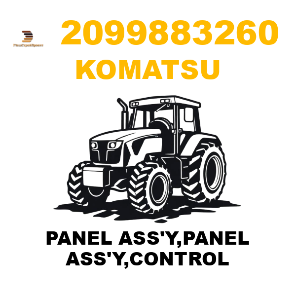 Komatsu 209--988-3260 - PANEL ASS'Y,PANEL ASS'Y,CONTROL Komatsu 209--988-3260 - PANEL ASS'Y,PANEL ASS'Y,CONTROL