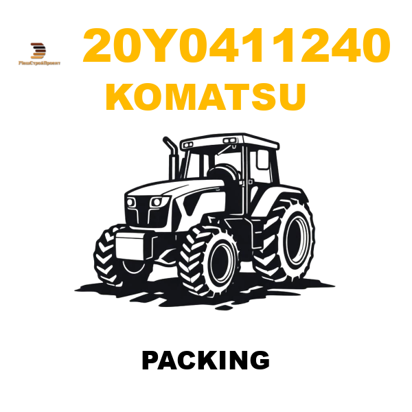 Komatsu 20Y-0411240 - PACKING Komatsu 20Y-0411240 - PACKING