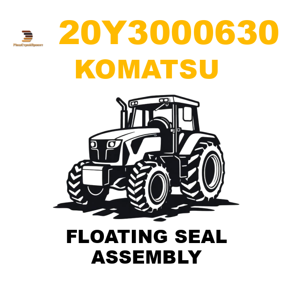 Komatsu 20Y-3000630 - FLOATING SEAL ASSEMBLY Komatsu 20Y-3000630 - FLOATING SEAL ASSEMBLY