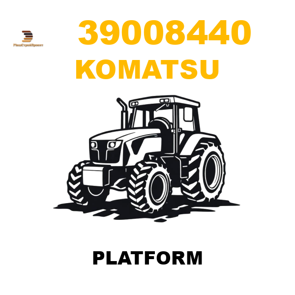 Komatsu 390- 084 40 - PLATFORM Komatsu 390- 084 40 - PLATFORM