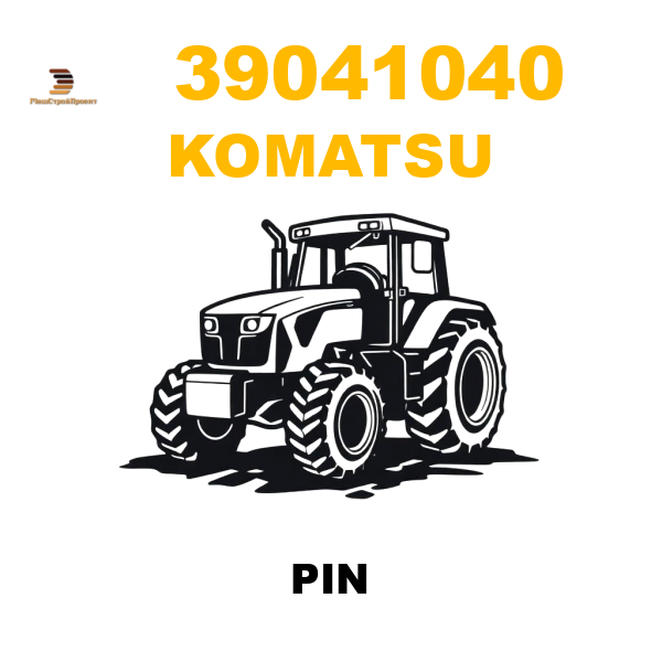 Komatsu 390- 410 40 - PIN Komatsu 390- 410 40 - PIN