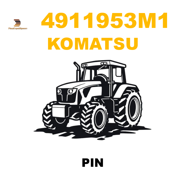 Komatsu 491-1953M1 - PIN Komatsu 491-1953M1 - PIN